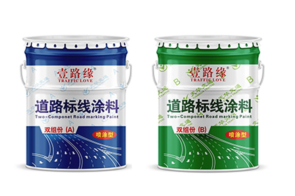 MMA Cold Plastic Road Marking Paint — Guide, Specs & Procurement