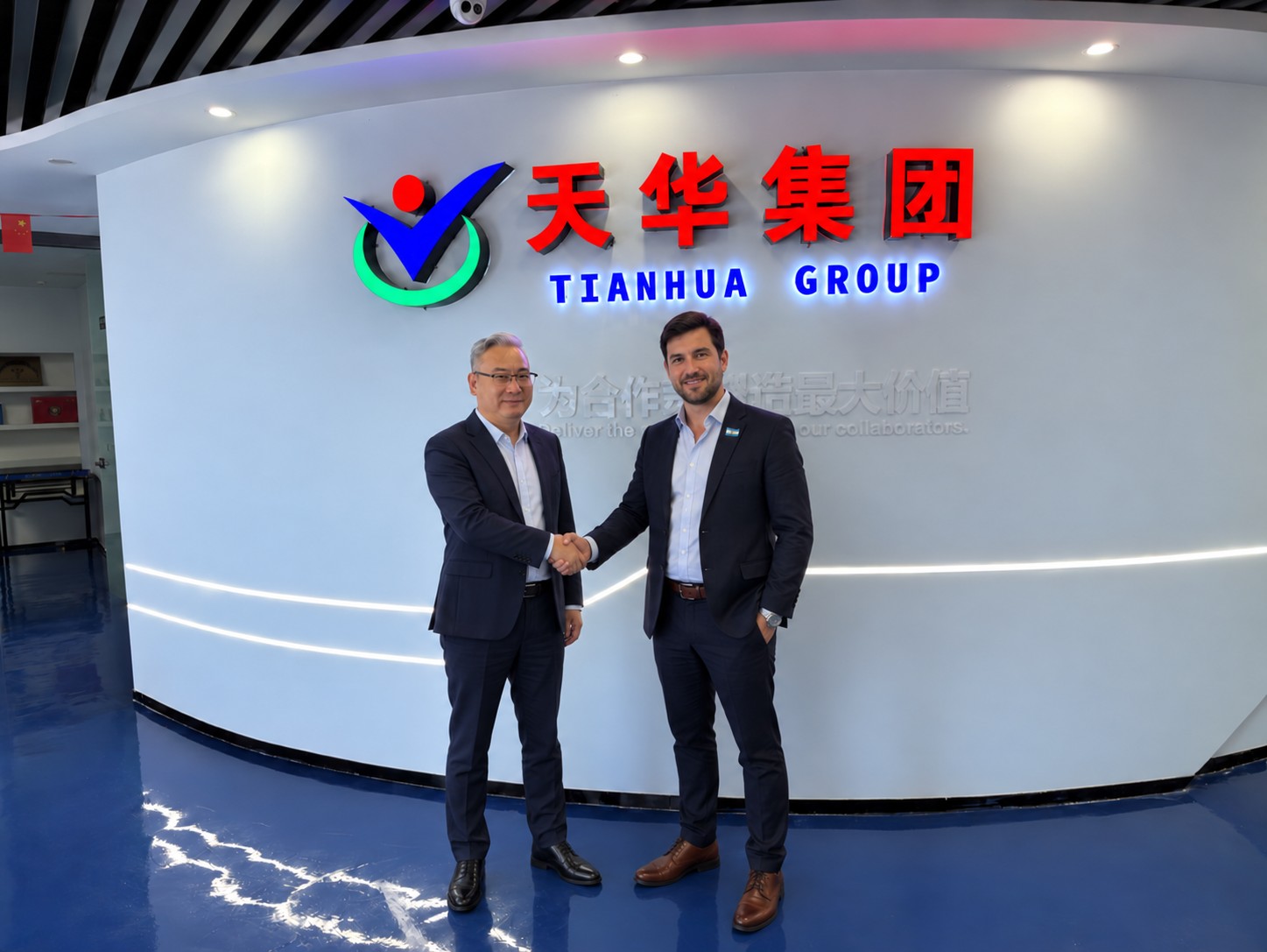 Argentine Client Reviews Tianhua Traffic Group for 1,000 Tons of