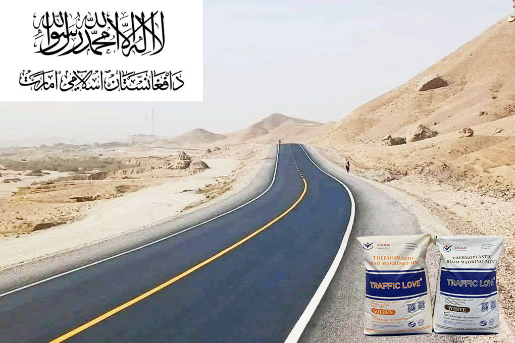 TIANHUA Thermoplastic Road Marking Paint Applied on Afghanistan’s Road Projects