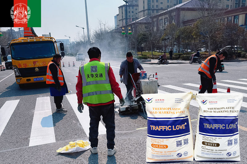 Thermoplastic Road Marking Paint for Sale in Afghanistan – Distributor and Factory Partner Wanted