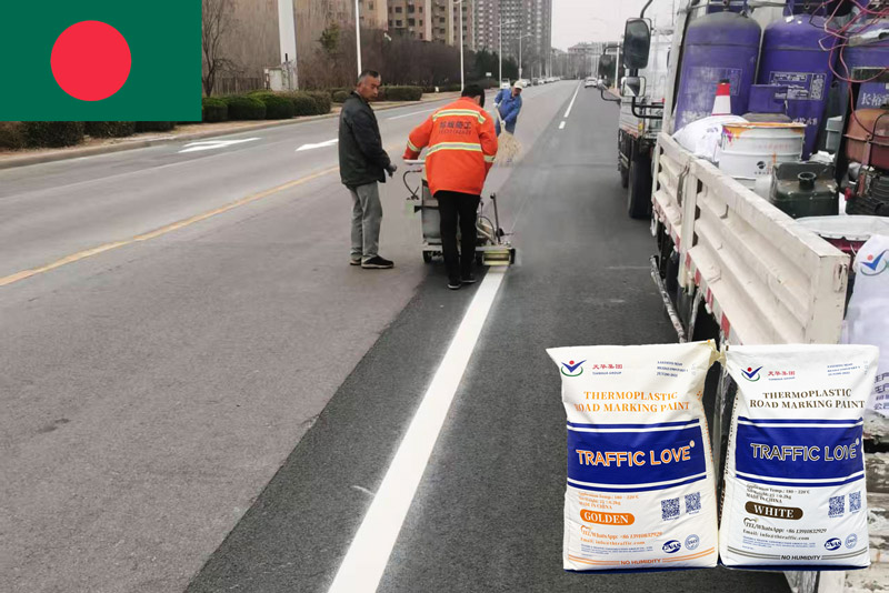 Thermoplastic Road Marking Paint for Sale in Bangladesh – Manufacturer, Exporter, and Joint Venture Partner Opportunity