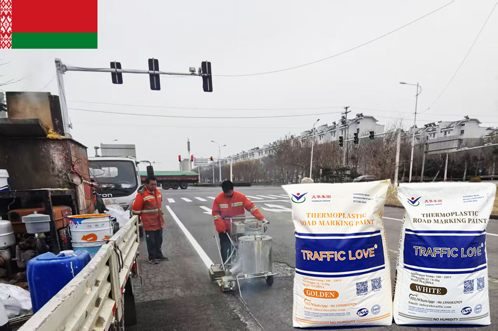 Thermoplastic Road Marking Paint for Sale in Belarus | Factory Price & JV Opportunity