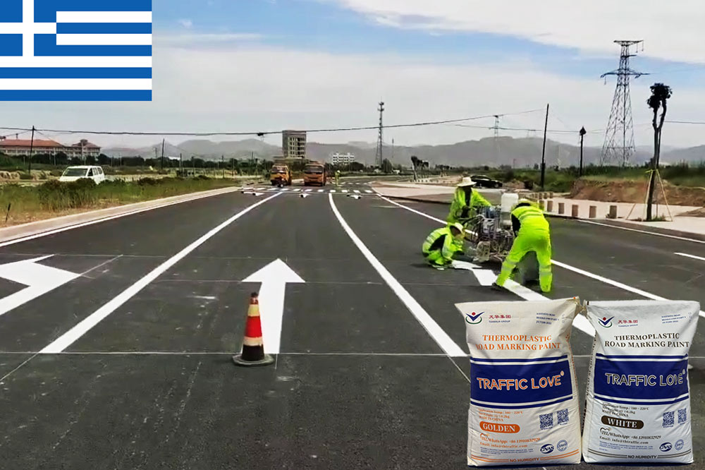 Thermoplastic Road Marking Paint for Sale in Greece – OEM, Factory Supply & Distributor Partnership