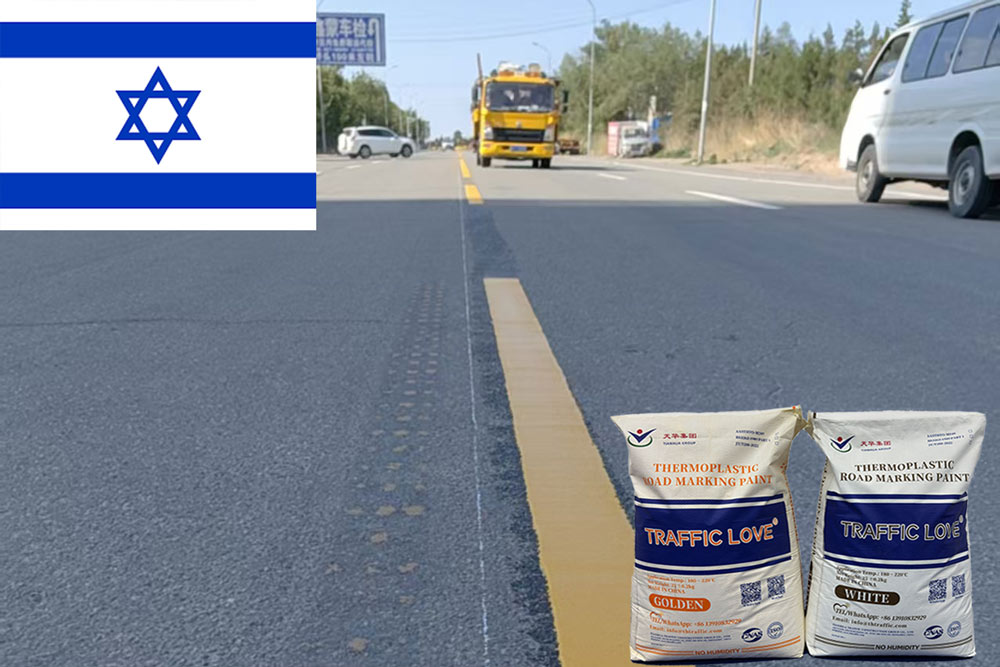 Thermoplastic Road Marking Paint for Sale in Israel | Factory Price & OEM