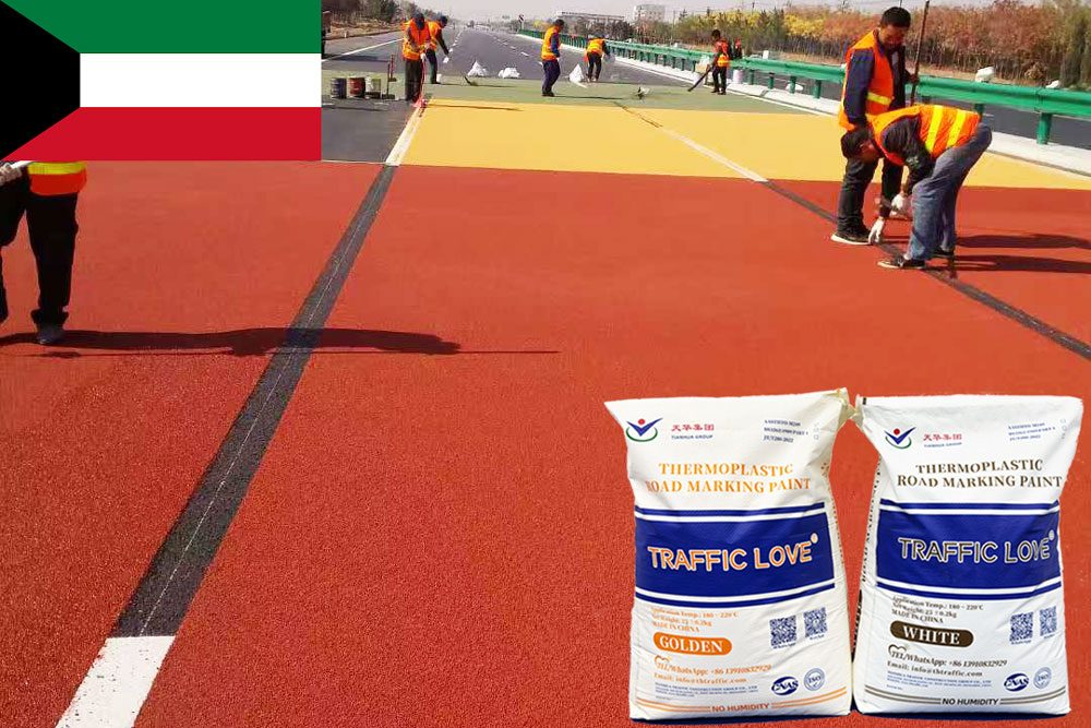 Thermoplastic Road Marking Paint for Sale in Kuwait | Factory Price & Distribution