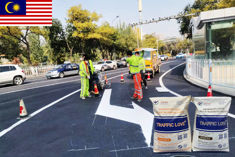 Thermoplastic Road Marking Paint for Sale in Malaysia – Manufacturers, Exporters, Suppliers