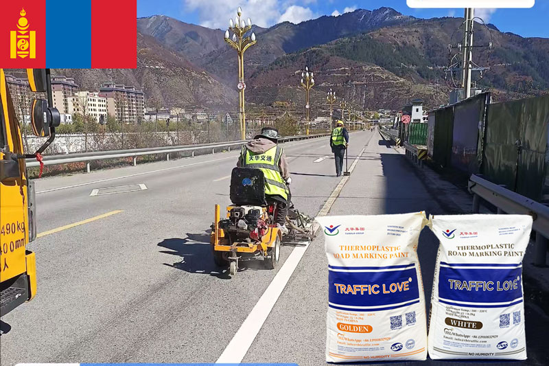 Thermoplastic Road Marking Paint for Sale in Mongolia | Factory, Distributors, Exporters