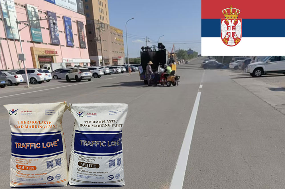 Thermoplastic Road Marking Paint for Sale in Serbia | Factory Price, OEM, Dealership & Joint Venture