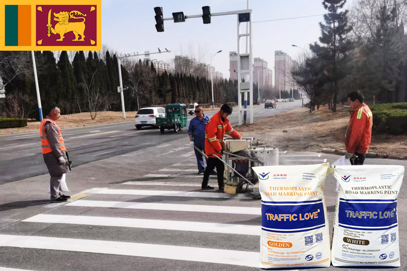 Thermoplastic Road Marking Paint for Sale in Sri Lanka – Supplier, Factory & Investment Opportunity