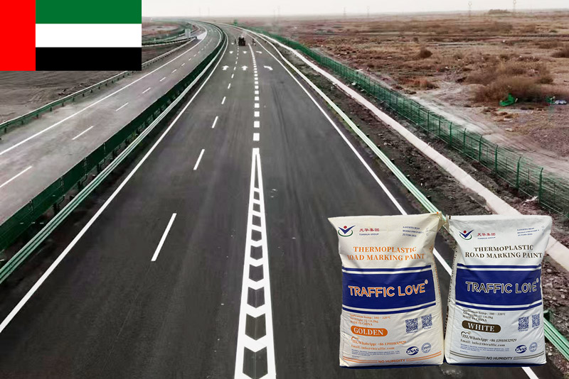 Thermoplastic Road Marking Paint for Sale in UAE – Manufacturers, Factory, Exporters