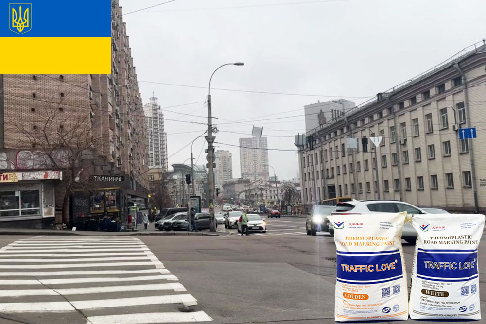 Thermoplastic Road Marking Paint for Sale in Ukraine