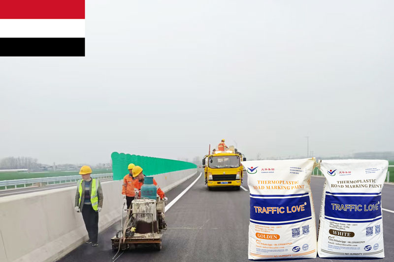 Thermoplastic Road Marking Paint for Sale in Yemen