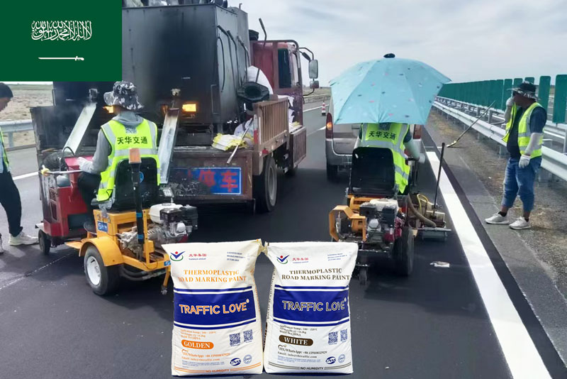 Thermoplastic Road Marking Paint for Sale in Saudi Arabia | Distributors & Joint Venture Factory