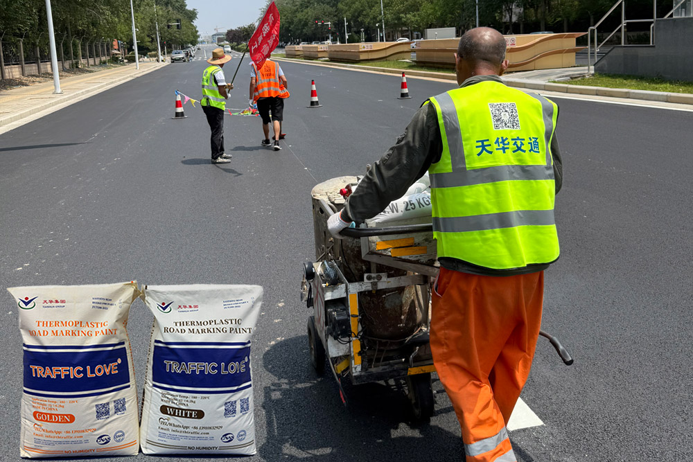 Thermoplastic Road Marking Paint for sale Taiwan | Factory Price