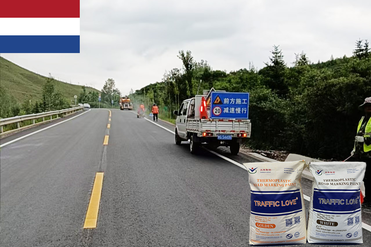 Thermoplastic Road Marking Paint Export to the Netherlands | CE & EN1436 Compliant
