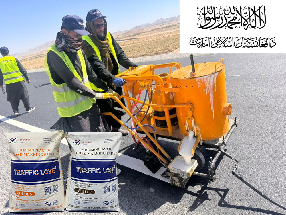 TIANHUA Thermoplastic Road Marking Paint Applied on Afghanistan’s Road Projects