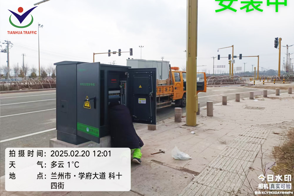 Traffic Signal Controllers