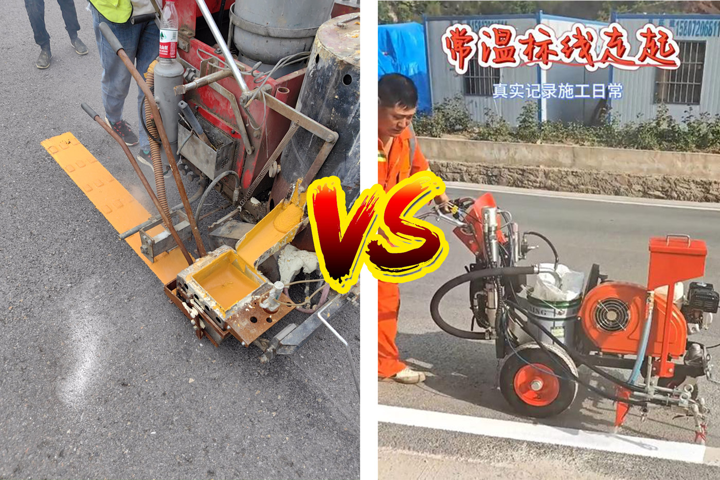 Thermoplastic vs. Cold Paint: Key Differences in Road Marking Applications