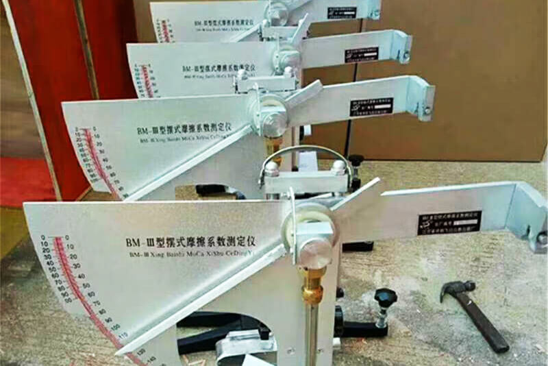 Pendulum Type Abrasion Resistance Tester