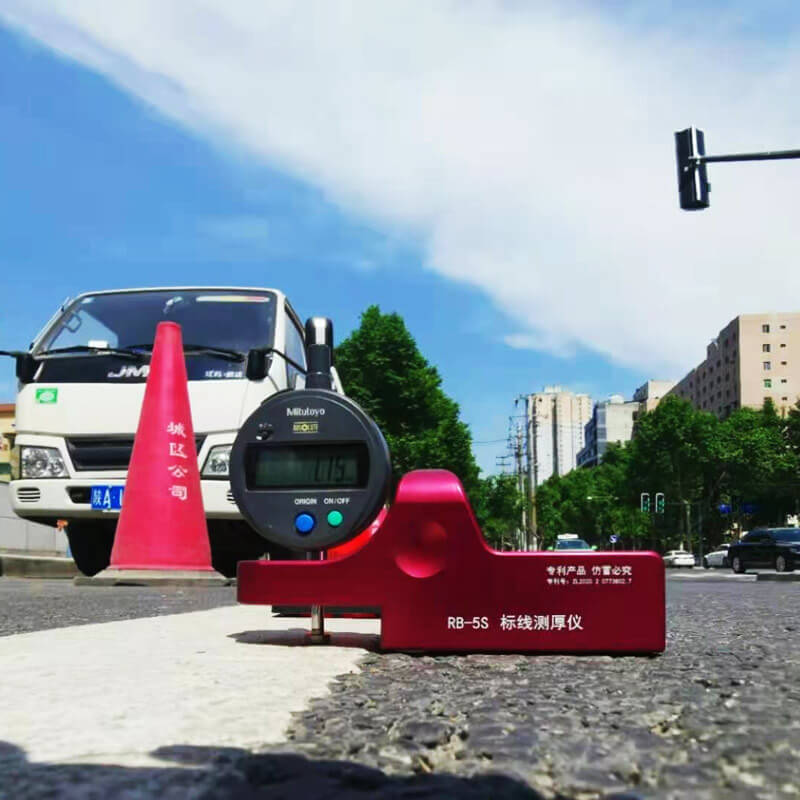 ‌Road Marking Thickness Gauge Advantages