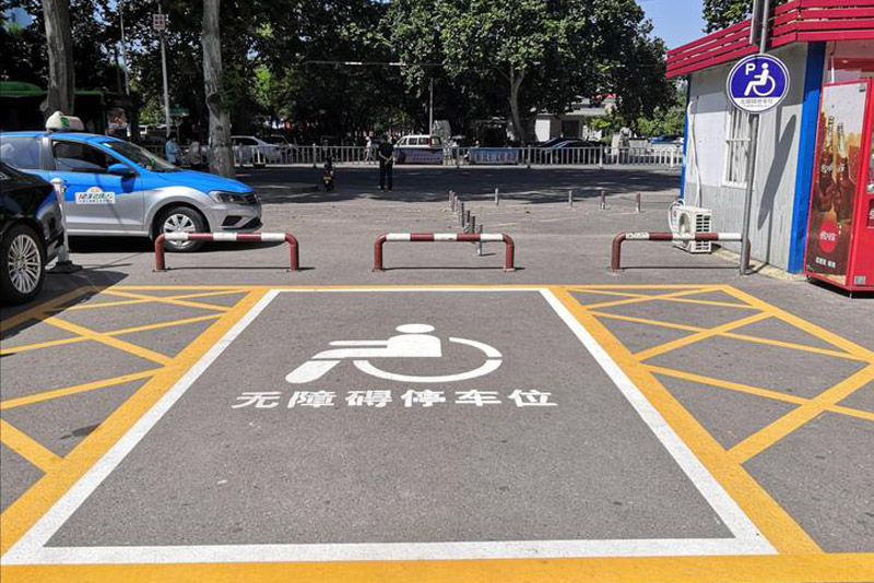 Parking Lot Stencils