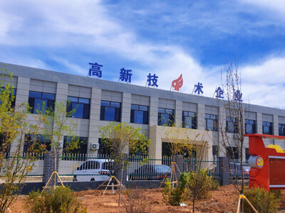 Tianhua Traffic Group Factory Strength Display