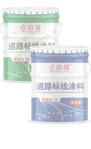 Discover our Two-Component Road Marking Paint